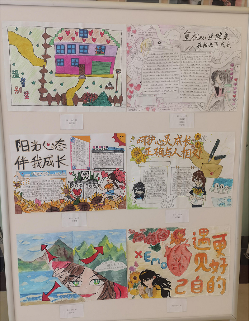 图片7.jpg