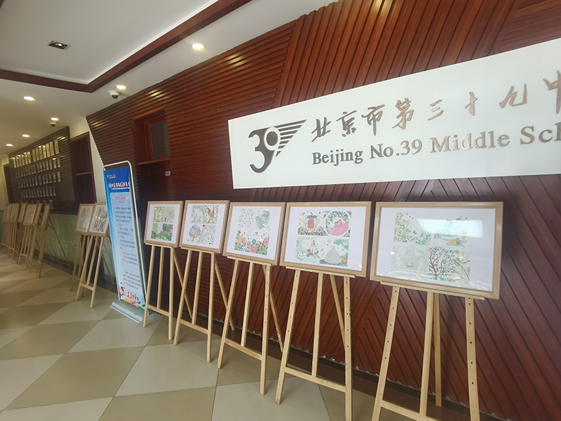 图片9.jpg