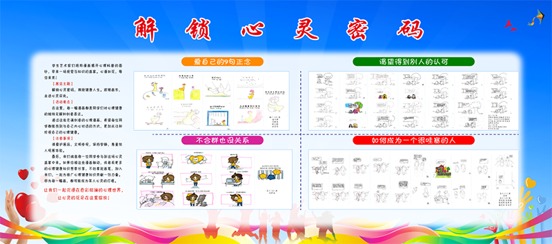 图片12.png