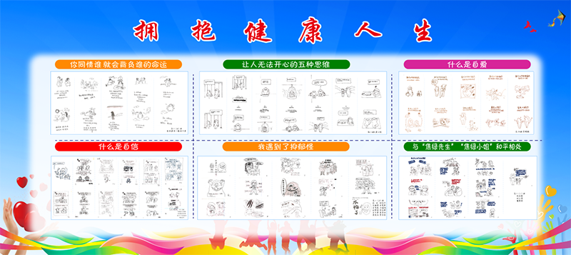 图片13.png