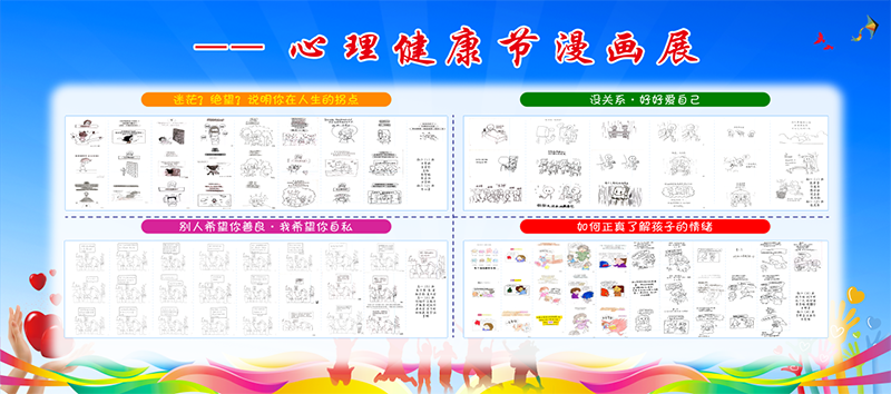 图片14.png