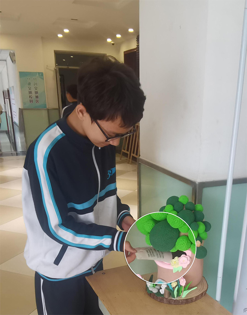 图片21.jpg
