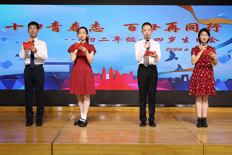 图1-2.JPG