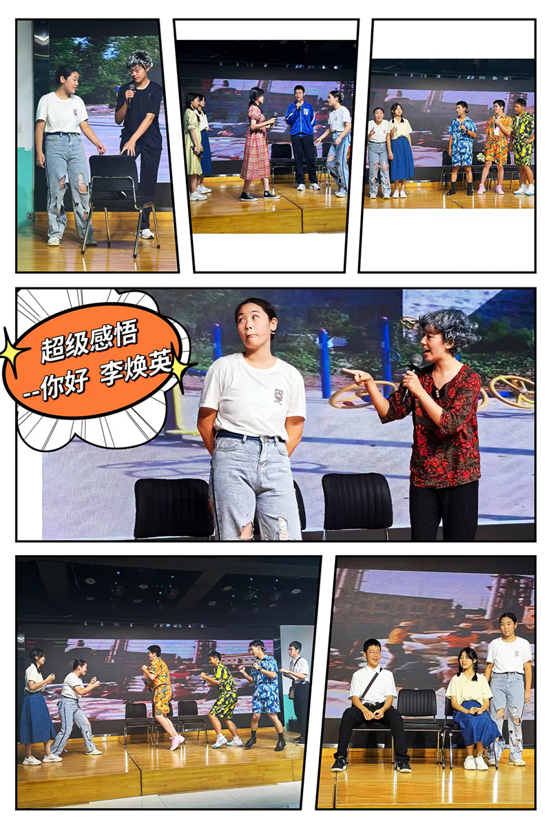 图4.jpg