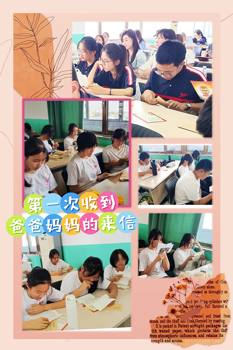 图7.jpg